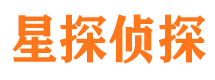 新青捉小三公司